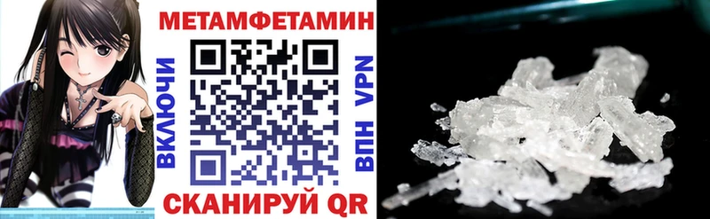 Amphetamine VHQ  где купить наркотик  Екатеринбург 