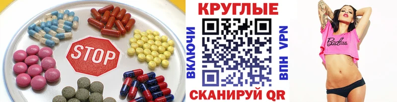 Экстази Дубай  сколько стоит  KRAKEN зеркало  Екатеринбург 
