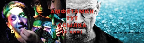 дистиллят марихуана Абдулино