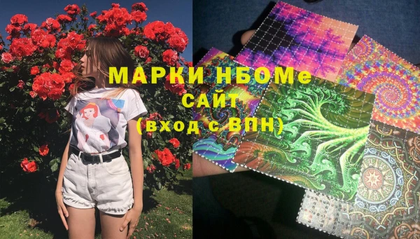 дистиллят марихуана Абдулино