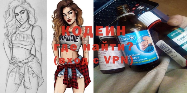 бутик Абинск