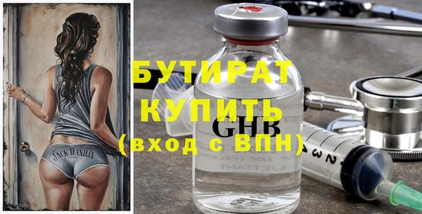 mdma Билибино