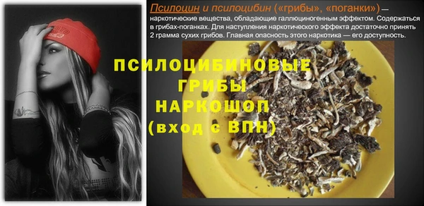 дистиллят марихуана Абдулино