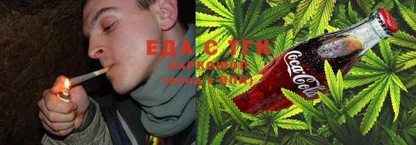 бутик Абинск