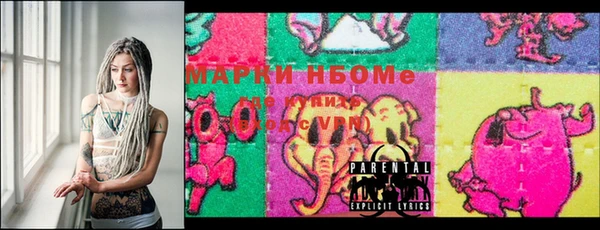 дистиллят марихуана Абдулино