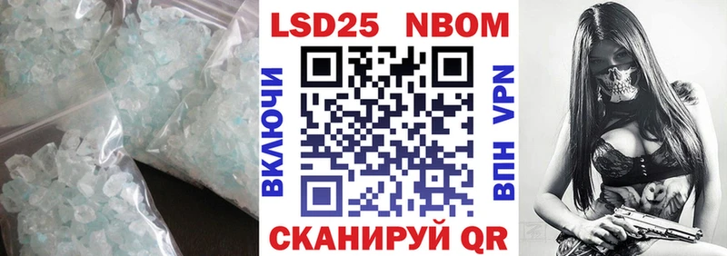 мега сайт  Екатеринбург  LSD-25 экстази кислота 