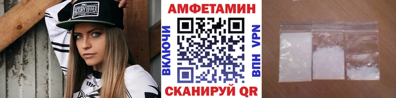 закладки  Екатеринбург  Первитин витя 